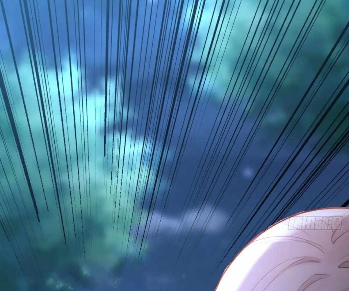 Traveling Through Time and Space to Become an Unlucky NPC: I Have a Wife to Protect Me Chapter 95 44